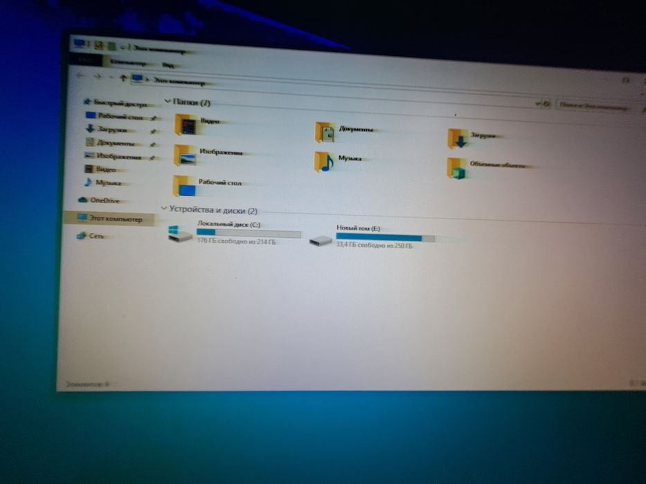 продам системный блок