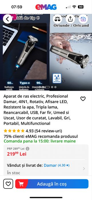 Vand aparat de ras profesional Damar 4 in 1  NOU