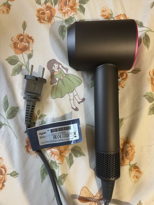 Dyson Supersonic