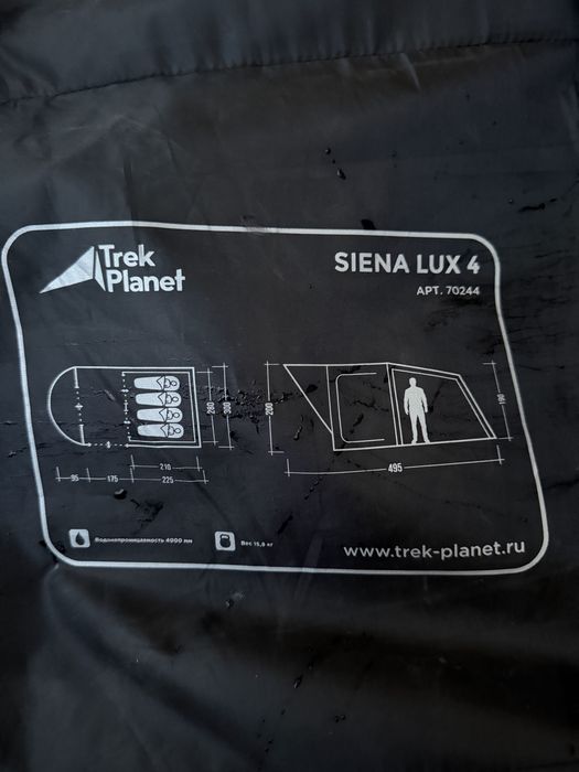 Палатка Trek Planet Siena Lux 4 — б/у, идеал ҳолатда, текширилган!