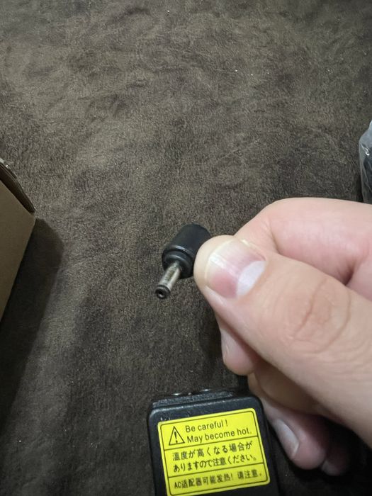 Захранване за лаптопа