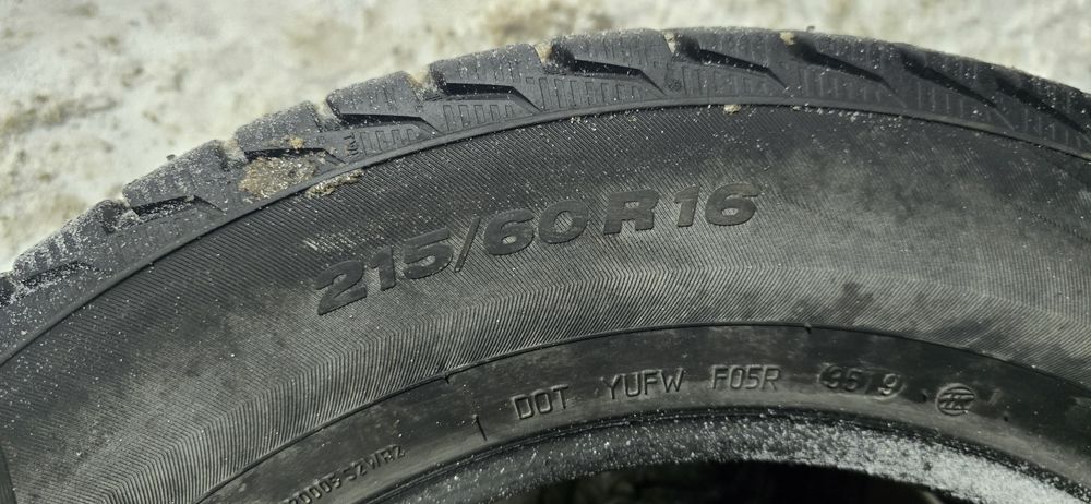 Продаю б/у резину