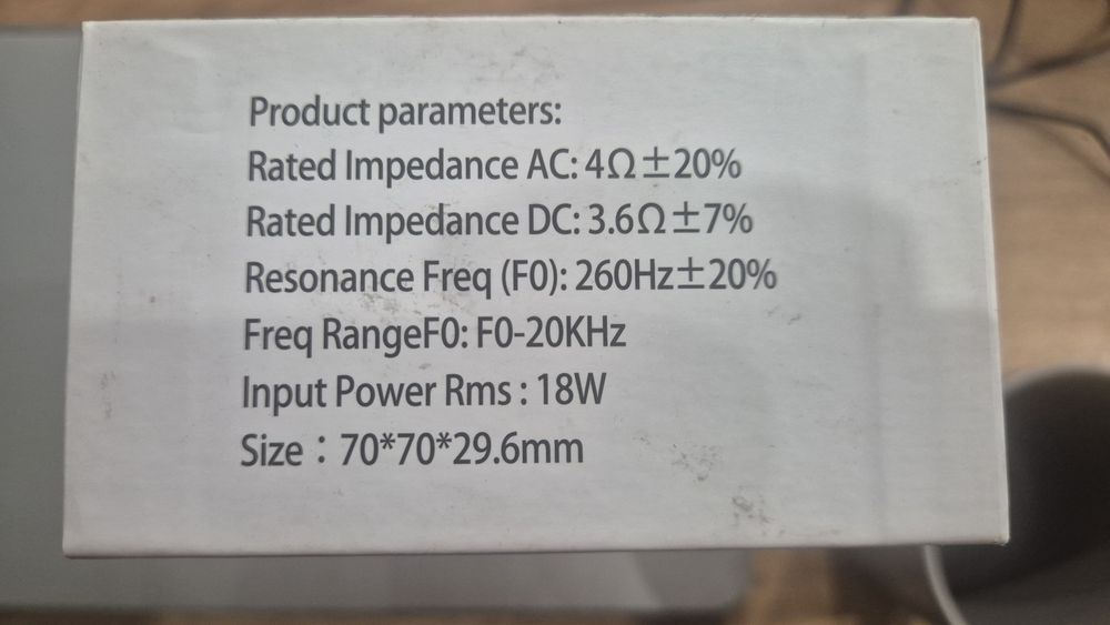 ВЧ динамики продам