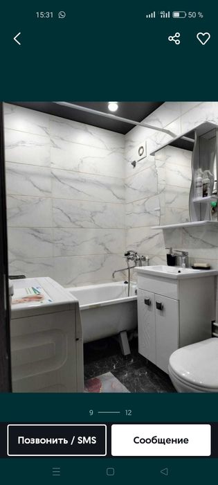 Продам 3х комнатную квартиру