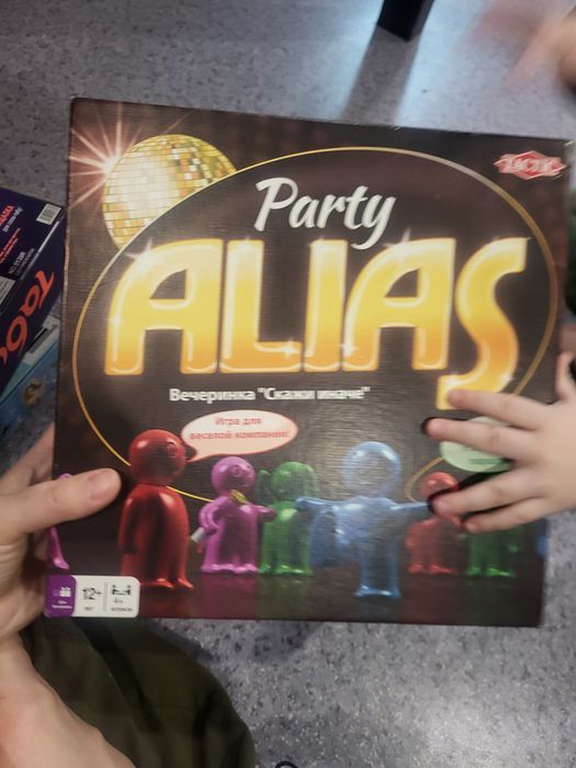 Продам настольные игры Экивоки, Табу, Alias