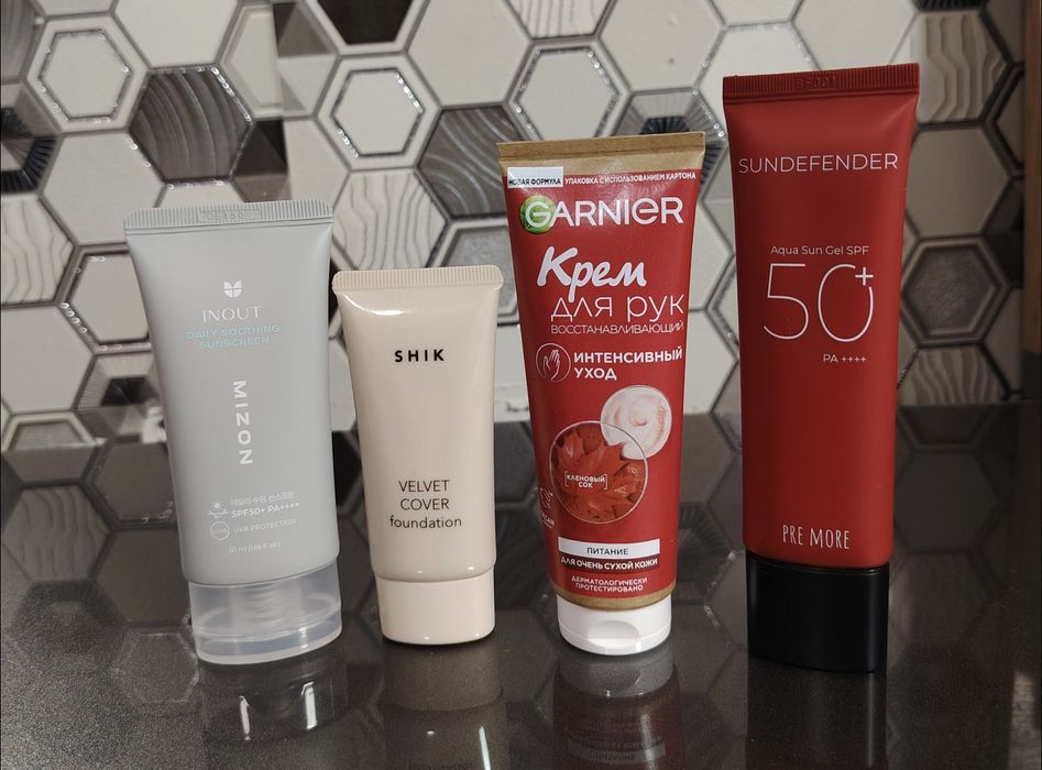 Продам не дорого