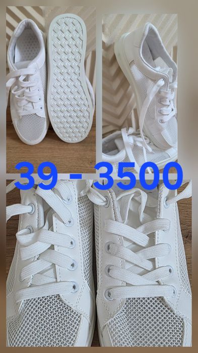 Кросовки   новые все по 3500.