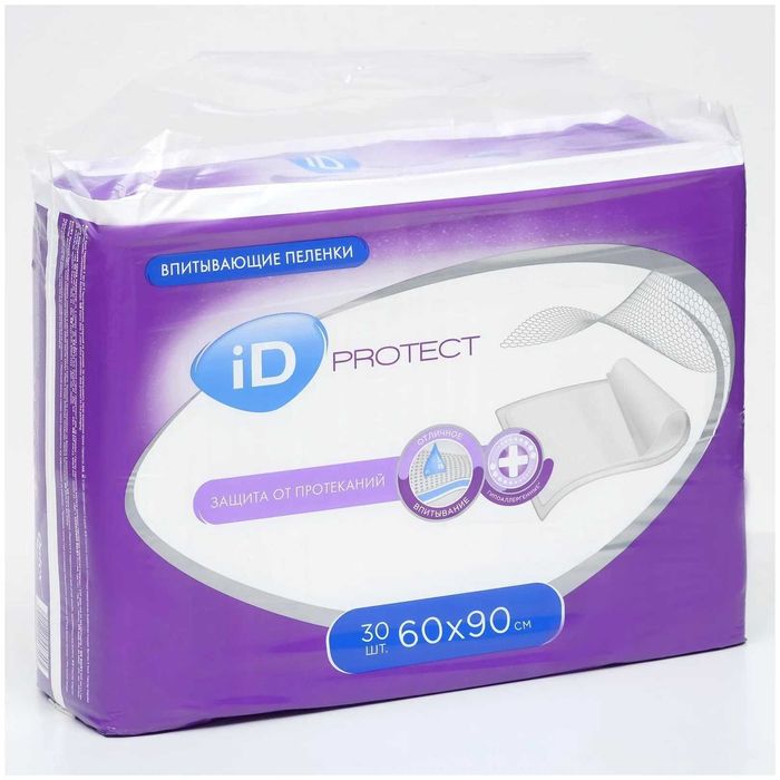 Пелёнки 90x60 30 штук