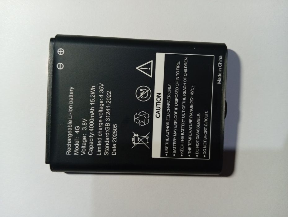 Choʻntak Router 4G/5G | 4000 mAh