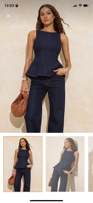 Дамски сет от деним