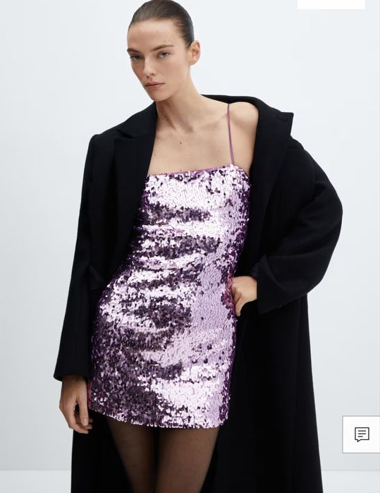 Ракля Mango, лилава