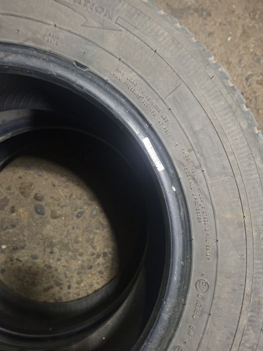 Продам летние покрышки
