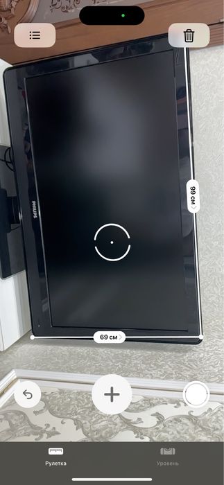 Продается телевизор Philips