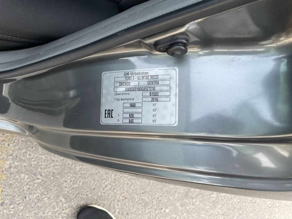 Daewoo Gentra 2016