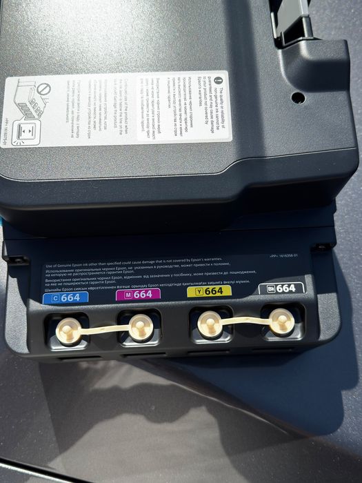 EPSON (принтер )L 121