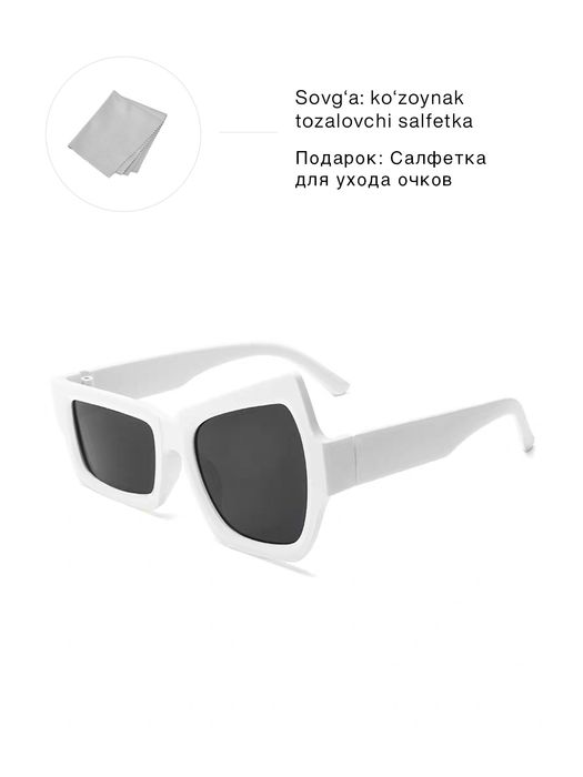 Продаются стильные солнцезащитные очки ОПТОМ!