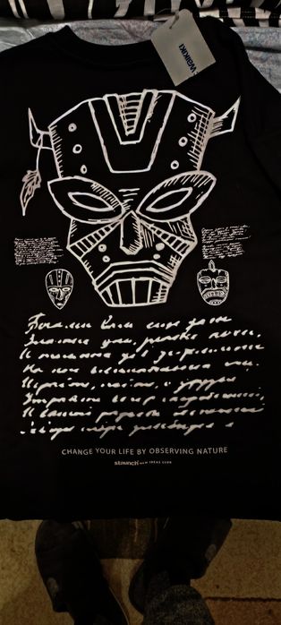 Новая кофта/Свитшот