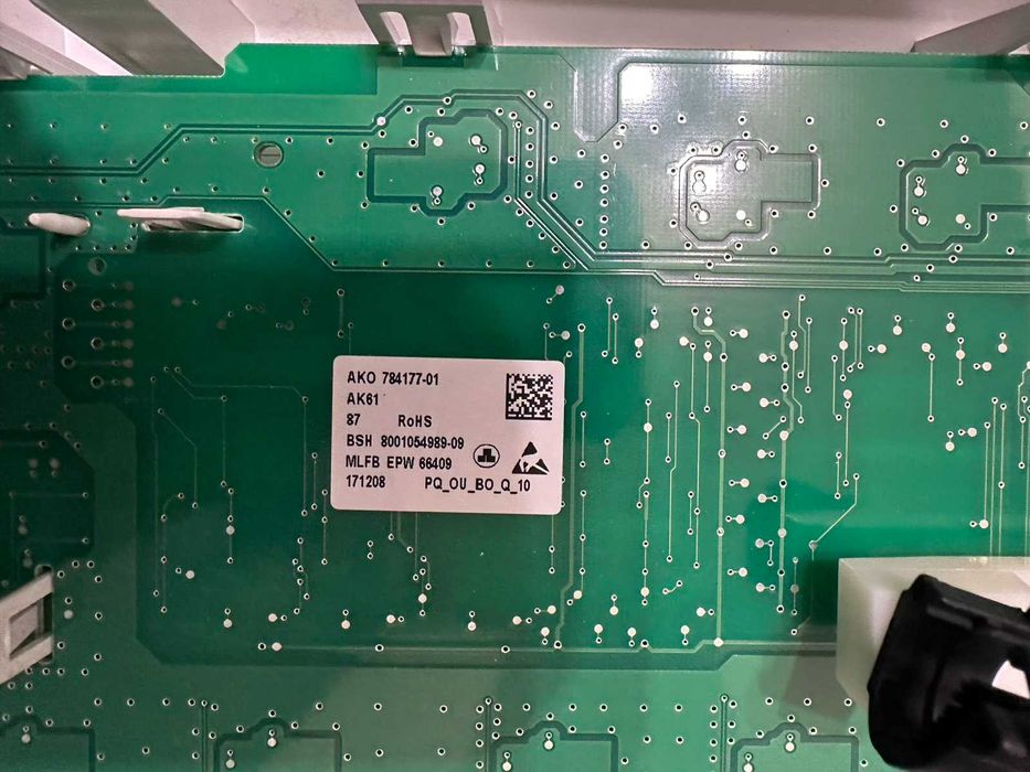 Пералня на части Bosch