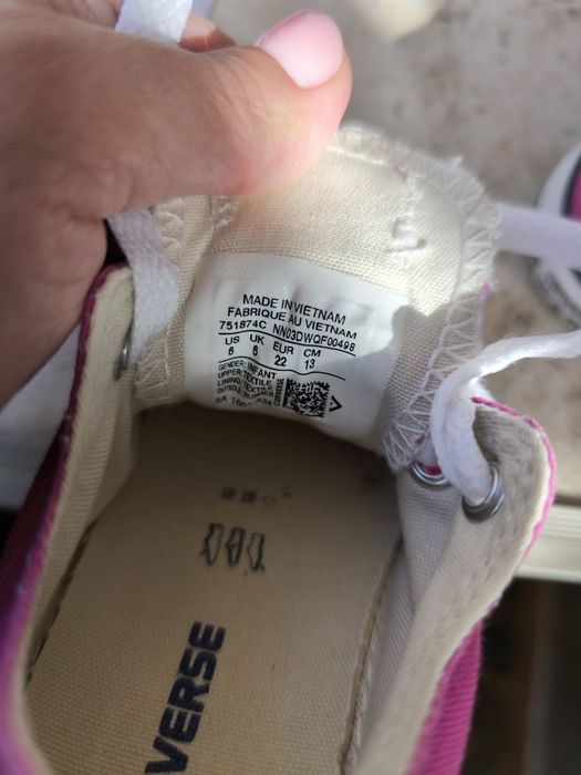 Детски кецове converse