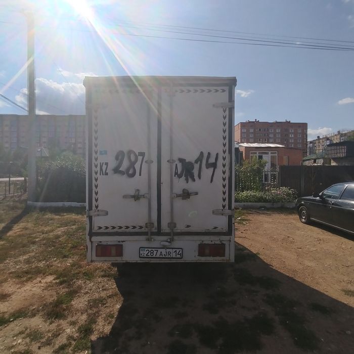 Рефрижератор фотон форланд