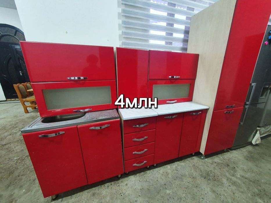 Болаларимиз учун хар хил нарсалар