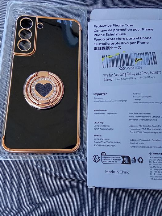 Продавам чисто нови кейсове