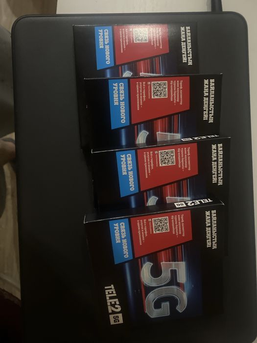 Продам полностью новые сим-карты т2 5G