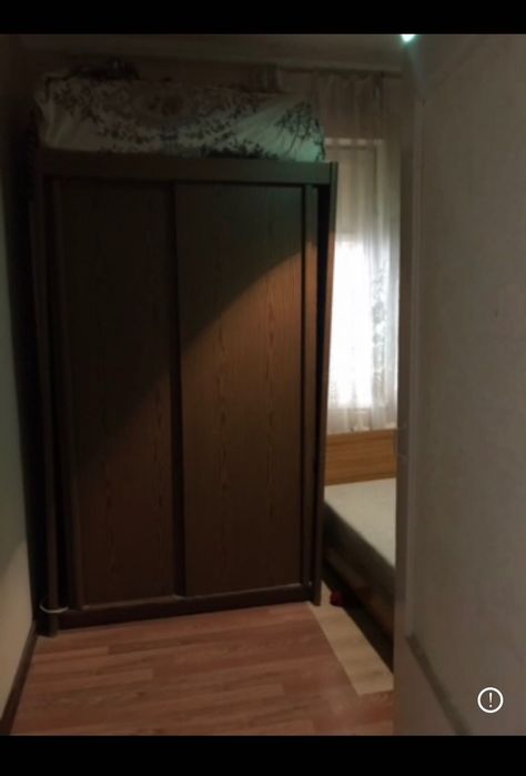 Продажа квартиры