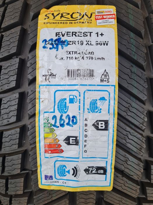Зимни гуми 4 броя SYRON Everest1 235 40 R19