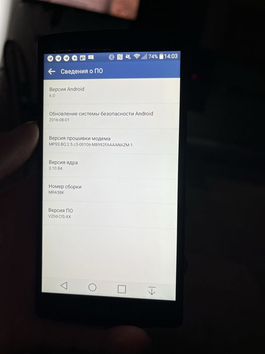 LG G4 3/32, флагманский телефон