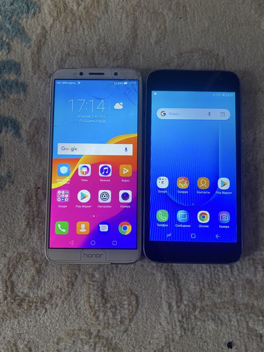 Samsung Galaxy J2 A13 Honor7A