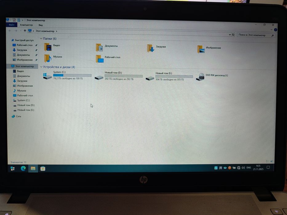 Noutbuk HP probook 450 g0