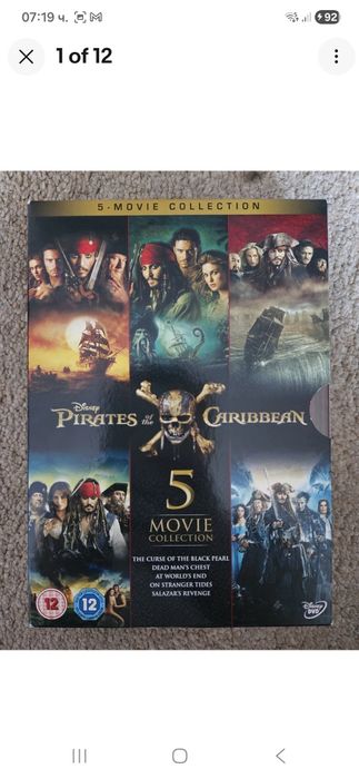Pirates of the Caribbean: 5-movie Collection (DVD) без български субтитри
