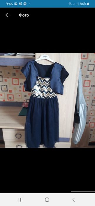 Нарядное  Платье для девочек