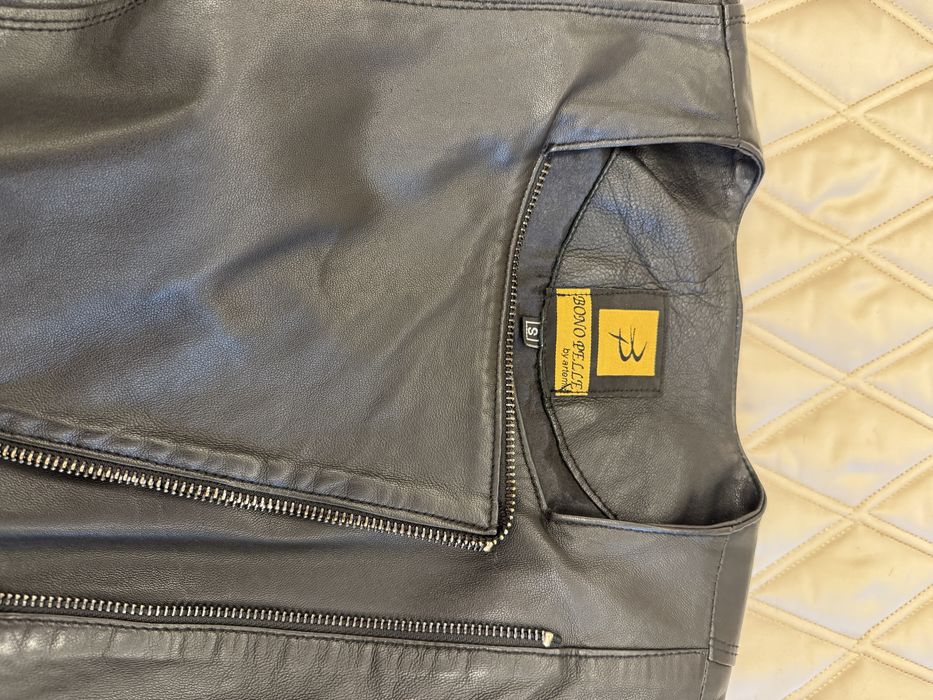 Яке от естествена кожа размер С