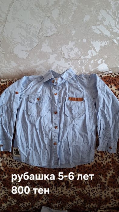 Рубашки детские на мальчика