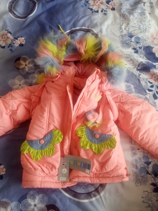Детский  пуховик