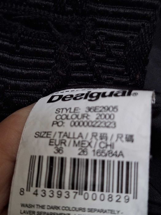 Дамско палто Desigual