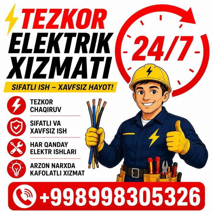 Elektrik Ibn Sino 24/7