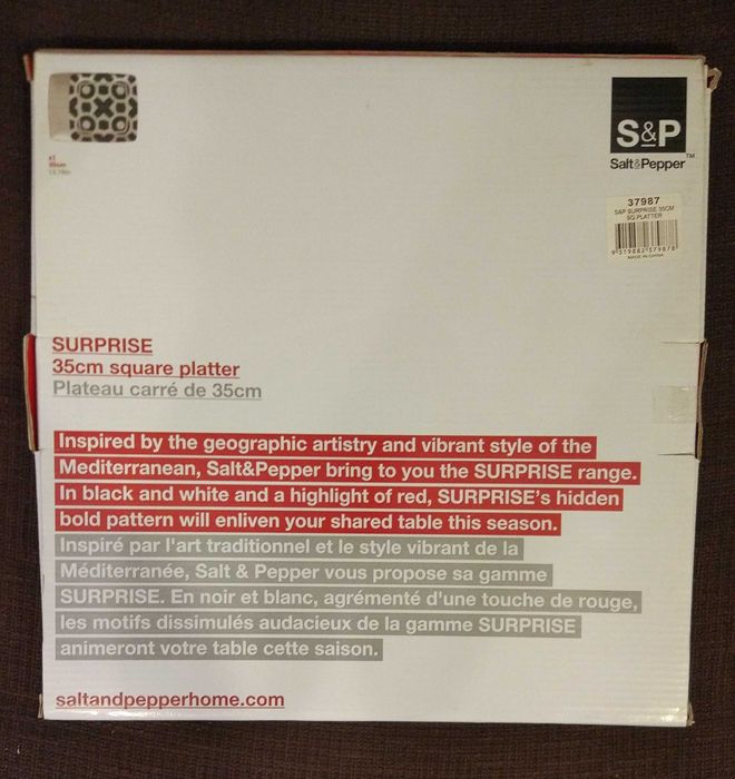 Нов квадратен порцеланов поднос 35см на Salt&Pepper