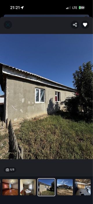 Продается дом с гаражом