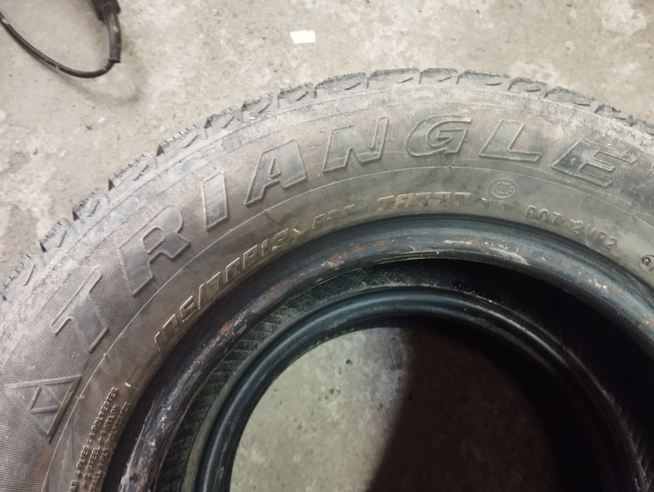 Продам 13 размер пара зима