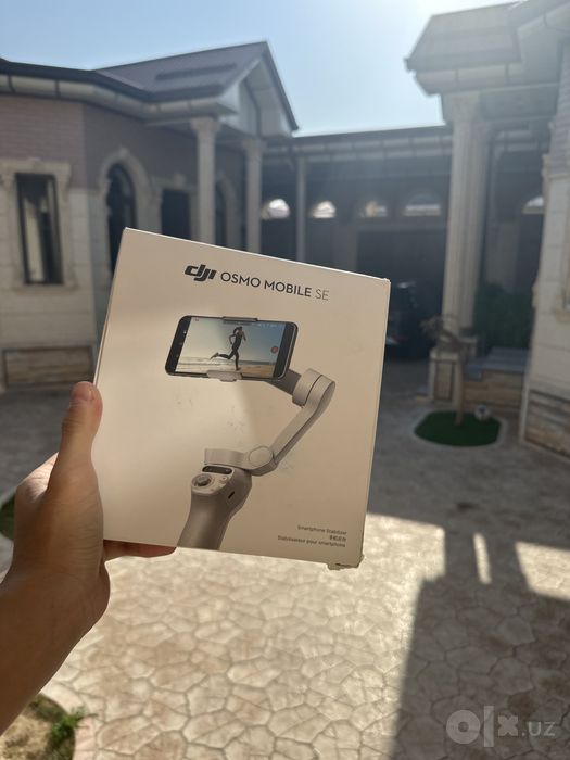 DJI Osmo Mobile SE