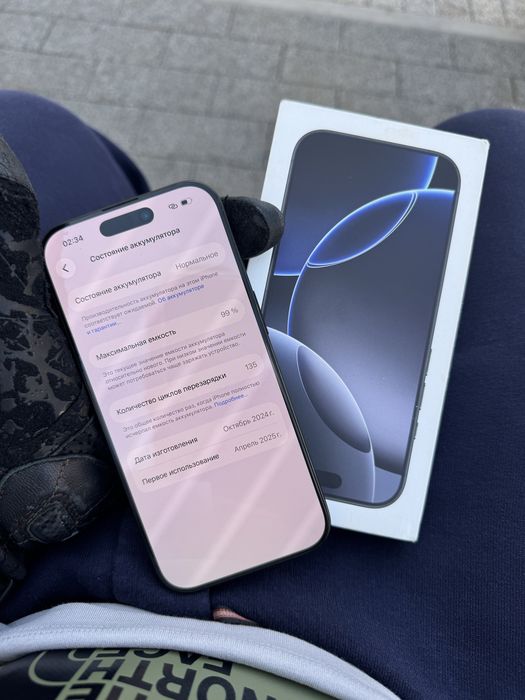 Iphone 16 pro 128gb