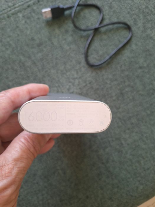 Повербанк Xiaomi 16.000mAh