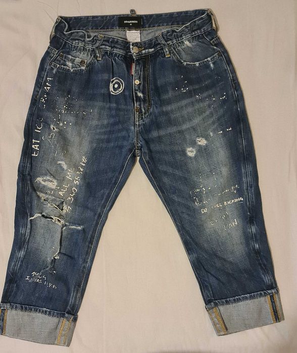 Мъжки дънки DSQUARED2