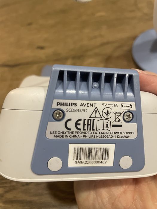 Бебефон Philips Avent