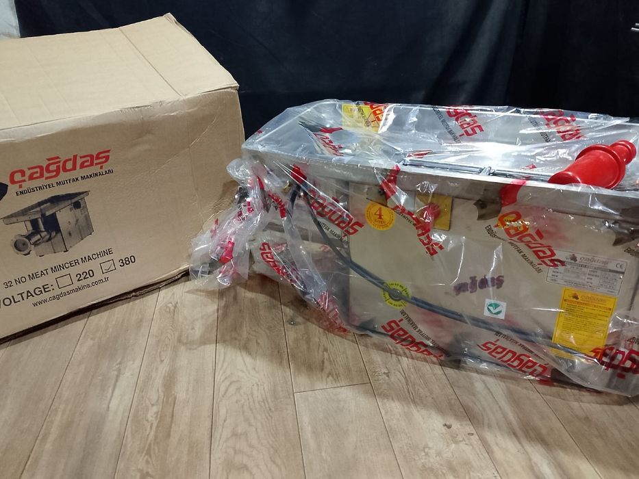 Мясарубка ТУРЦИЯ 32 ЧАГДАШ