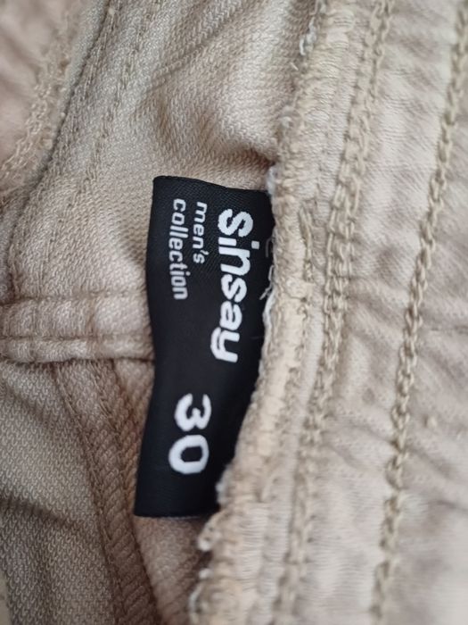 Карго къси панталони