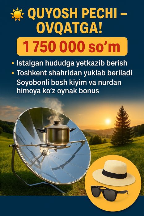 Quyosh pechlari.